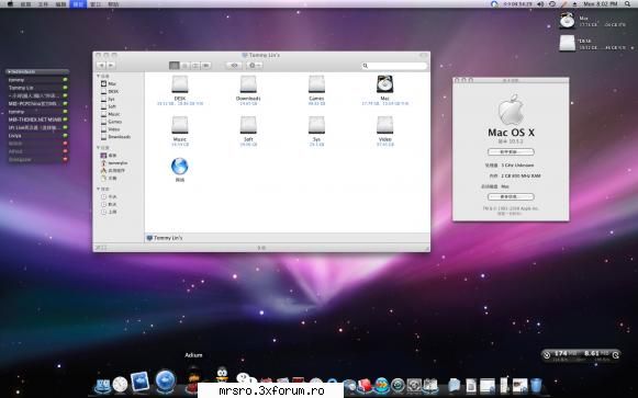 download link:
  mac os x leopard 10.5.6 full retail